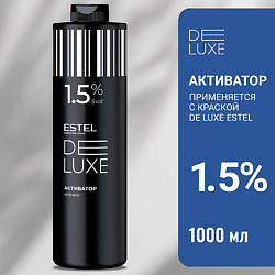 Активатор 1,5 % DE LUXE