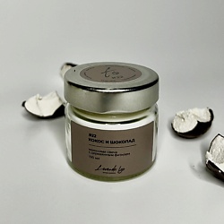Свеча ароматическая в банке с деревянным фитилем