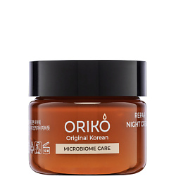 Ночной крем для лица Microbiome Care Repair Night Cream