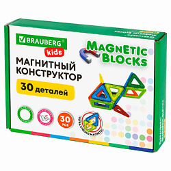 Магнитный конструктор MAGNETIC BLOCKS, 30 магнитных деталей, KIDS