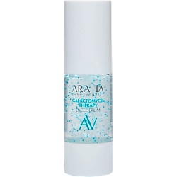 Ампульная сыворотка для лица Galactomyces Therapy Face Serum