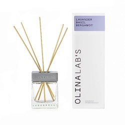Диффузор ароматический Lavander basil bergamot lemon