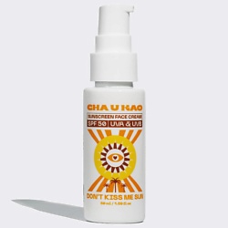 Солнцезащитный крем для лица DON'T KISS ME SUN SPF 50