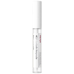 Укрепляющая ампульная сыворотка для роста ресниц и бровей 4GF Eyelash Ampoule