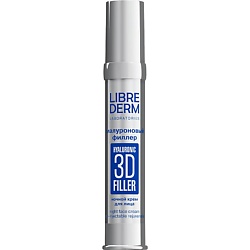 Крем для лица ночной гиалуроновый Hyaluronic 3d Filler Night Face Cream