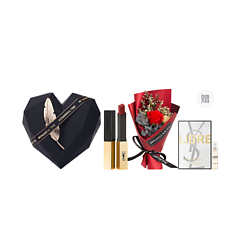 Подарочный набор Rouge Pur Couture The Slim