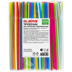 Трубочки для коктейлей гофрированные