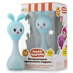Интерактивная музыкальная игрушка Малышарик Крошик R1
