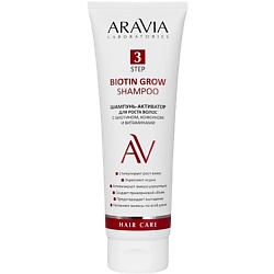 Шампунь-активатор для роста волос с биотином, кофеином и витаминами Biotin Grow Shampoo