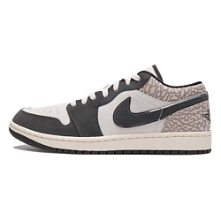 Баскетбольные кроссовки мужские Air 1 Cushioning Low top Vintage