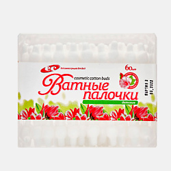 Палочки с ограничителем