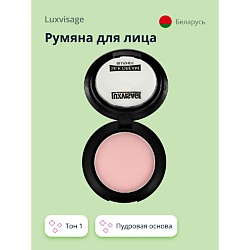 Румяна для лица SILK DREAM