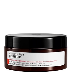 Маска для волос восстанавливающая с витамином С Vitamin C Mask