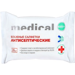 Салфетки влажные антисептические Клинса