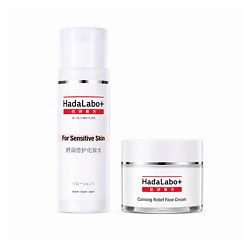 Набор для чувствительной кожи Hada Labo+ Calming Relief