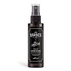 Спрей-пудра для укладки волос Barber Line