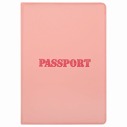 Обложка для паспорта PASSPORT
