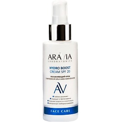 Крем увлажняющий с мочевиной 10% и аква-комплексом SPF 20