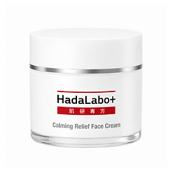 Успокаивающий крем для лица Hada Labo+ Calming Relief Face Cream