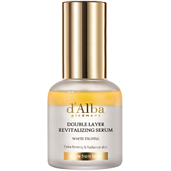Сыворотка для придания энергии White Truffle Double Layer Revitalizing Serum