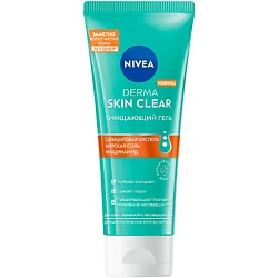 Уход за кожей NIVEA NIVEA