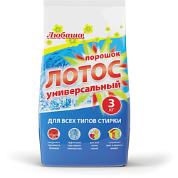 Стиральный порошок автомат Лотос