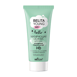 Матирующая основа для лица «Мгновенная ровность кожи» HD YOUNG SKIN «Безупречное сияние»