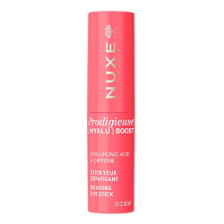 Стик для кожи вокруг глаз Prodigieuse Hyalu Boost