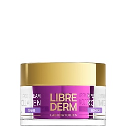 Крем для уменьшения морщин и восстановления упругости ночной Collagen Anti - Aging Night