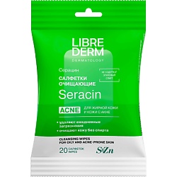 Влажные очищающие салфетки для жирной кожи и кожи с акне Seracin Cleansing Wipes Remove Impurities for Oily And Acne-Prone Skin
