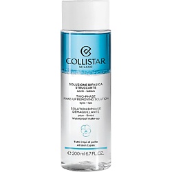 Средство для снятия макияжа глаз и губ двухфазное Two-phase make-up removing solution