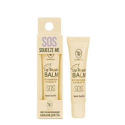 Восстанавливающий и увлажняющий бальзам для губ Lip Repair Balm