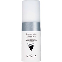 Регенерирующий пилинг с азелаиновой кислотой Regenerating Azelaic