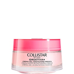 Крем для лица освежающий и увлажняющий Idroattiva+ Water Cream