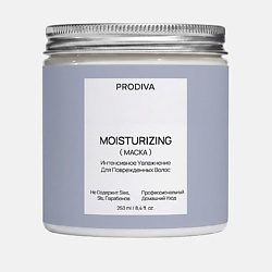 Маски для волос PRODIVA PRODIVA