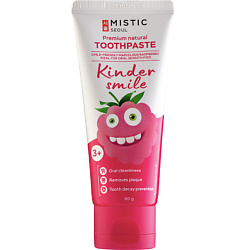Детская паста со вкусом малины Kinder Smile Premium Natural Toothpaste Marvelous Raspberry