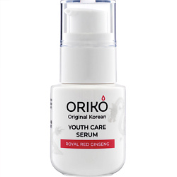 Сыворотка для лица Royal Red Ginseng Youth Care Serum