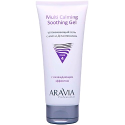 Гель для лица Успокаивающий с алоэ и Д-пантенолом Multi Calming Soothing Gel