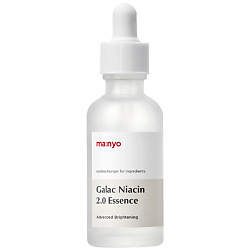 Сыворотка против несовершенств кожи/Эссенция Galac Niacin 2.0 Essence
