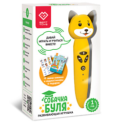 Развивающая интерактивная логопедическая игрушка ручка Собачка Буля