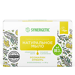 Натуральное туалетное мыло "Розмарин и имбирь"