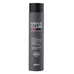 Шампунь-кондиционер для волос Свежесть и укрепление Men's Club
