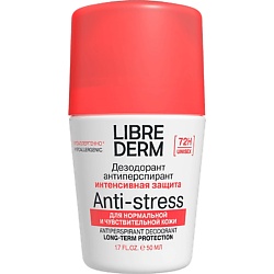 Дезодорант-антиперспирант 72 часа при избыточном потоотделении Anti-Stress