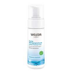 Мягкая пенка для умывания Gentle Cleansing Foam