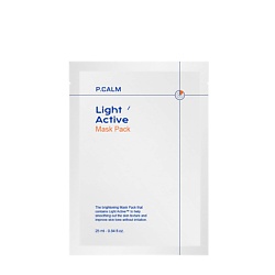 Маска для лица Light Active Mask Pack тканевая