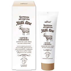 Крем-сияние дневной для лица Milk Line