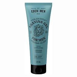 Гель для бритья прозрачный без пены FOR MEN