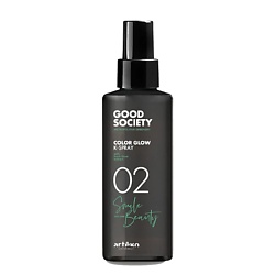 02 К-спрей для окрашенных волос Color Glow K- Spray