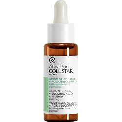 Средство для лица с салициловой и янтарной кислотами Salicylic acid + succinic acid anti-blemish purifying