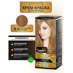 Крем-краска для волос аммиачная Hair Happiness